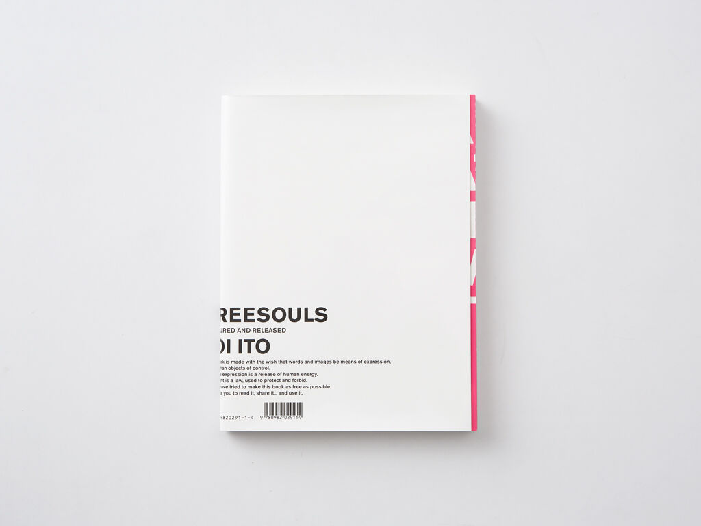 FREESOULS Softcover