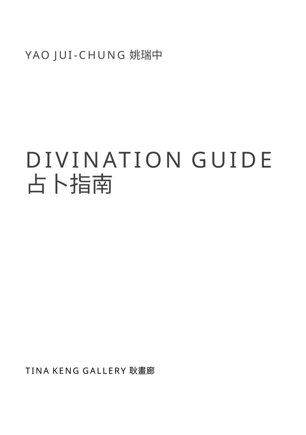 Divination Guide